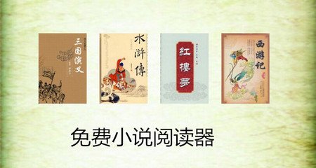 什么是菲律宾ECC清关